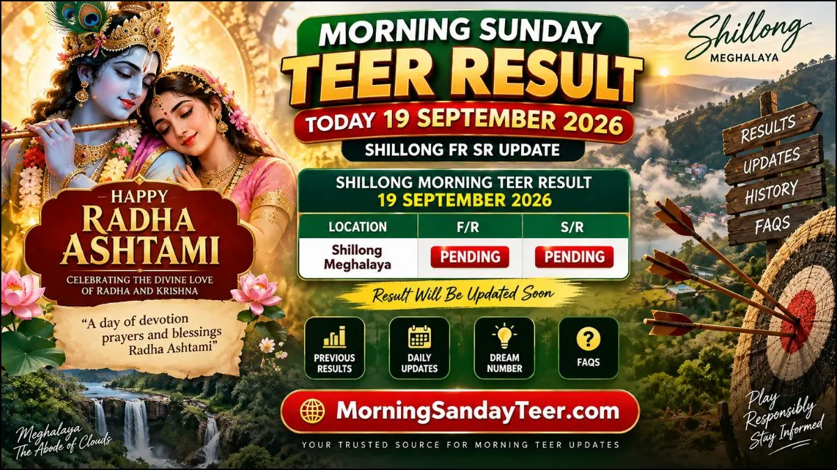 Morning Sunday Teer Result Today 19 September 2026  is a special day 